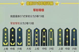 摩洛哥遭遇严重地震，阿姆拉巴特社媒发文为祖国人民祈祷